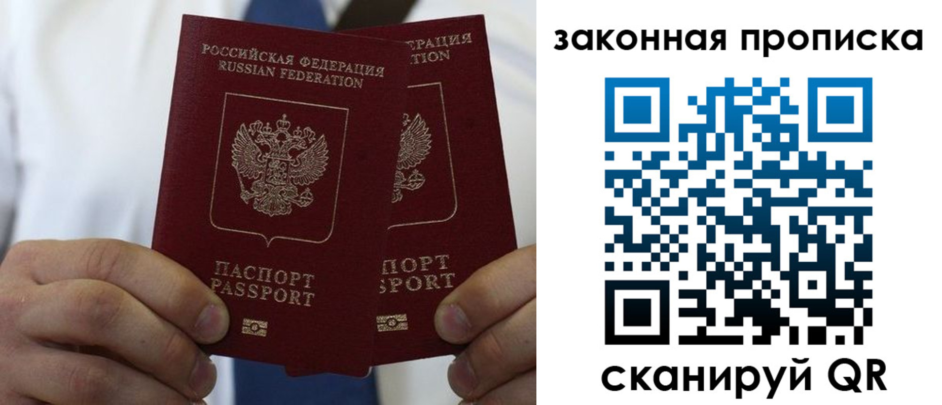 регистрация для школы в Кукморе