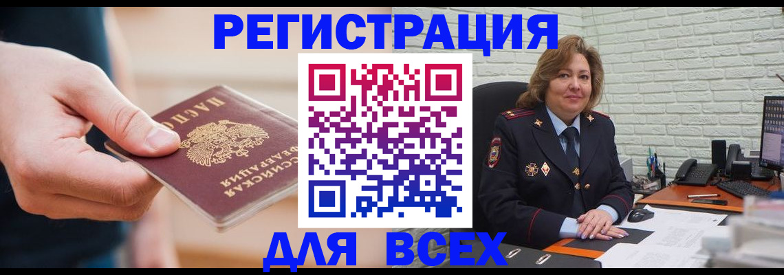 форма 3 в Кукморе